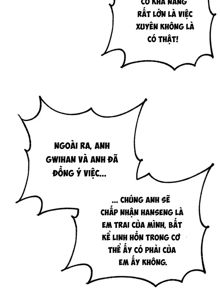 Anh Em Của Tôi Đều Là Nhân Vật Chính Chapter 27 - 11