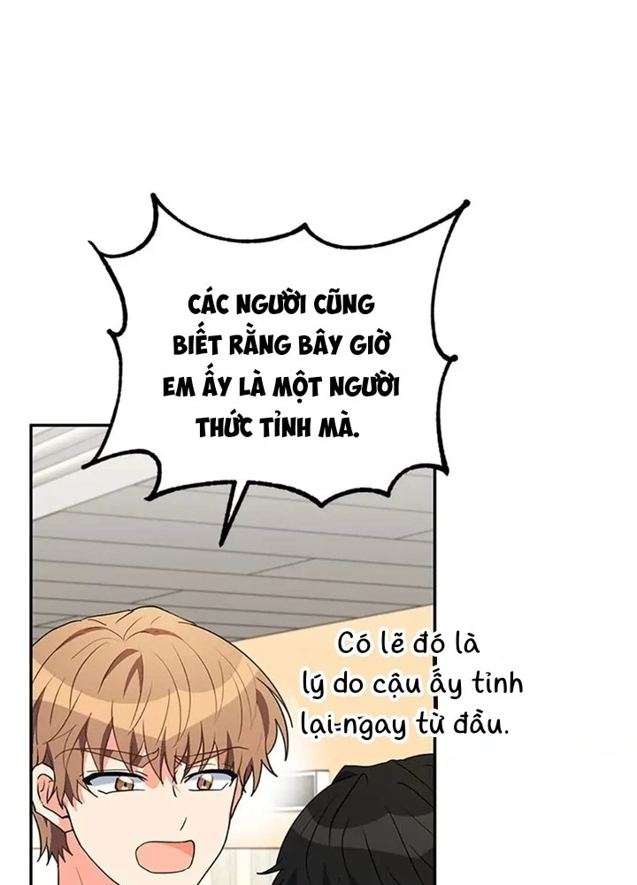 Anh Em Của Tôi Đều Là Nhân Vật Chính Chapter 27 - 39