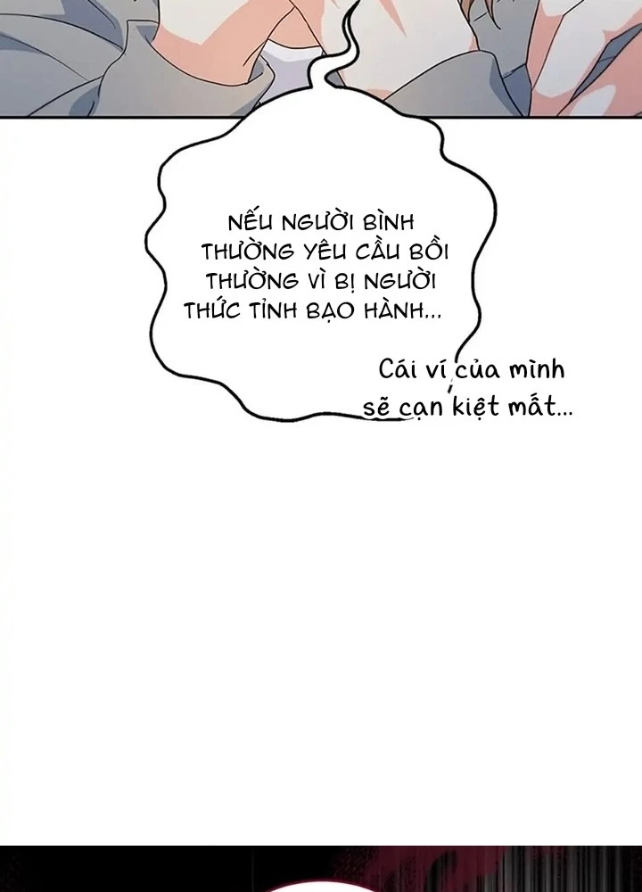 Anh Em Của Tôi Đều Là Nhân Vật Chính Chapter 27 - 49