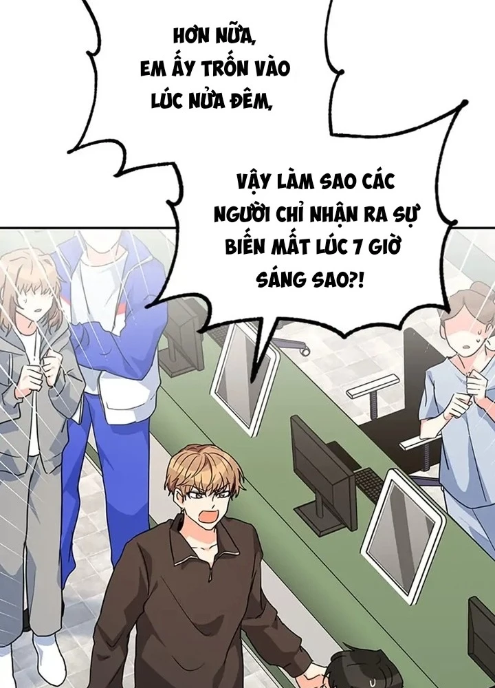Anh Em Của Tôi Đều Là Nhân Vật Chính Chapter 27 - 57
