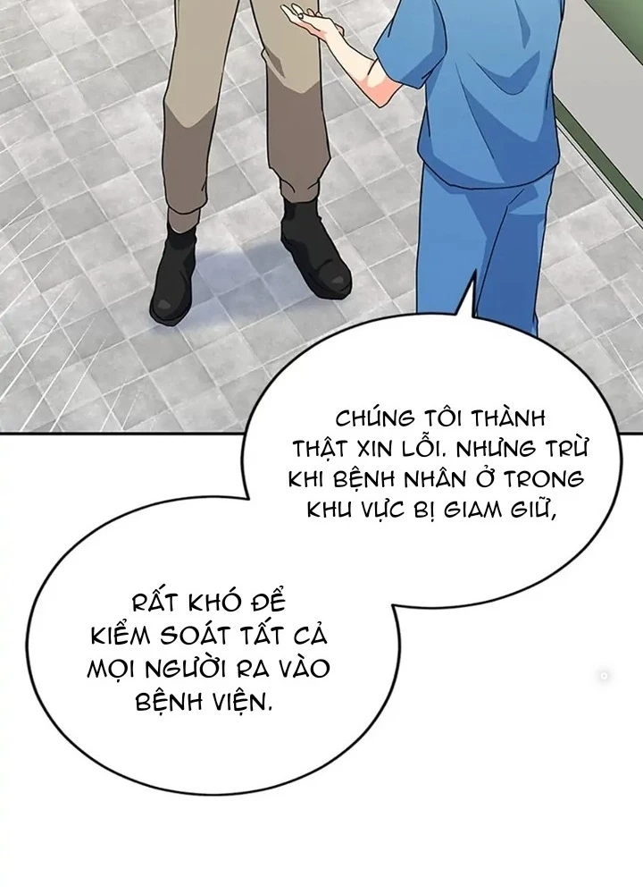 Anh Em Của Tôi Đều Là Nhân Vật Chính Chapter 27 - 59