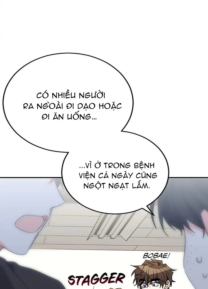 Anh Em Của Tôi Đều Là Nhân Vật Chính Chapter 27 - 61