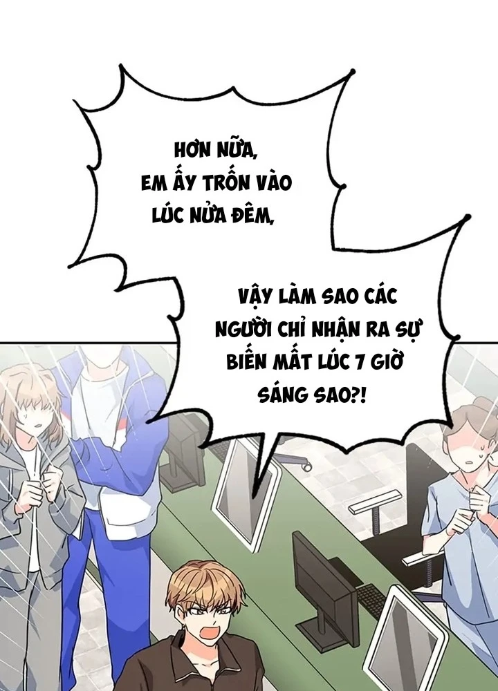 Anh Em Của Tôi Đều Là Nhân Vật Chính Chapter 27 - 71