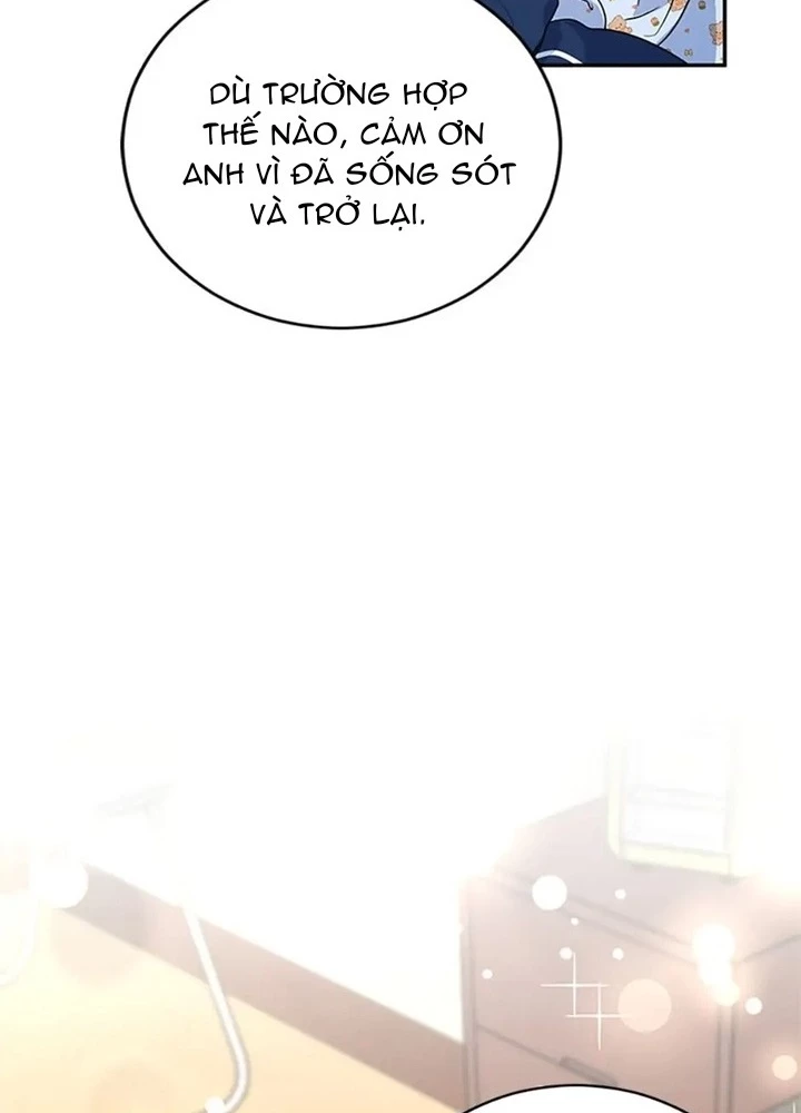 Anh Em Của Tôi Đều Là Nhân Vật Chính Chapter 27 - 123
