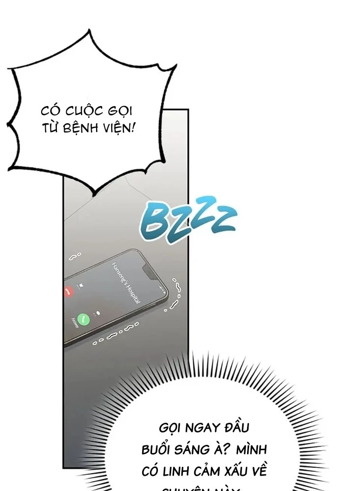 Anh Em Của Tôi Đều Là Nhân Vật Chính Chapter 27 - 145
