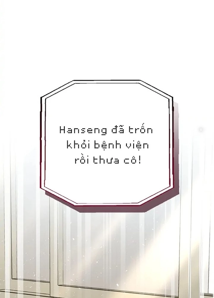 Anh Em Của Tôi Đều Là Nhân Vật Chính Chapter 27 - 151