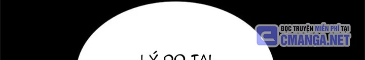 Anh Em Của Tôi Đều Là Nhân Vật Chính Chapter 27 - 170