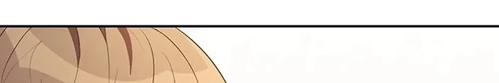 Anh Em Của Tôi Đều Là Nhân Vật Chính Chapter 27 - 192