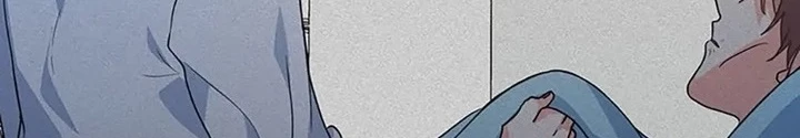 Anh Em Của Tôi Đều Là Nhân Vật Chính Chapter 27 - 208