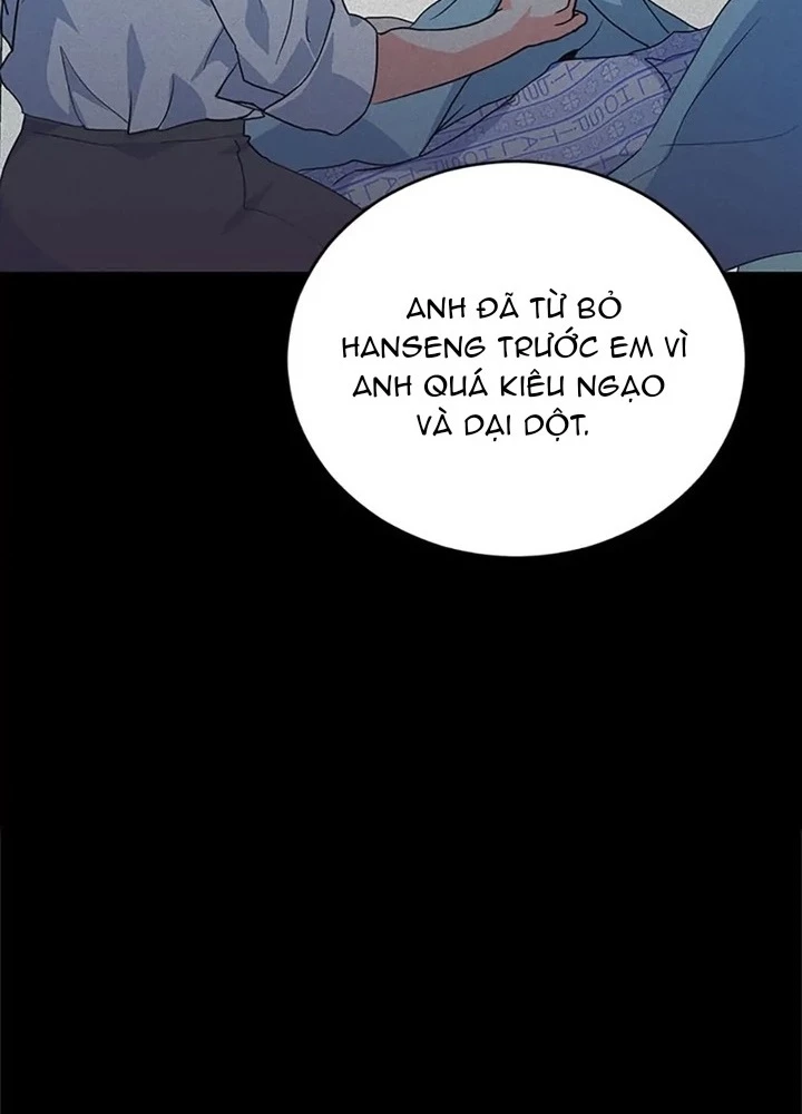 Anh Em Của Tôi Đều Là Nhân Vật Chính Chapter 27 - 209