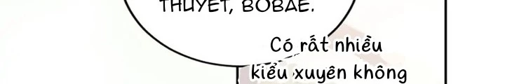 Anh Em Của Tôi Đều Là Nhân Vật Chính Chapter 27 - 264