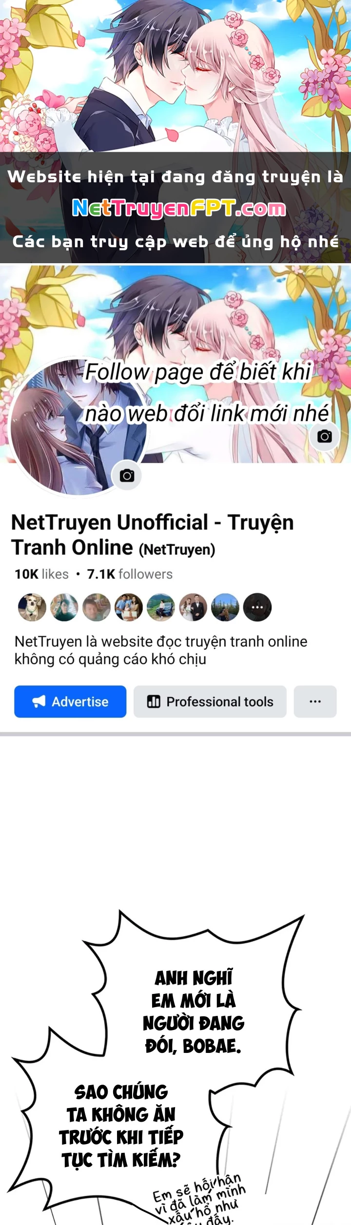 Anh Em Của Tôi Đều Là Nhân Vật Chính Chapter 28 - 1