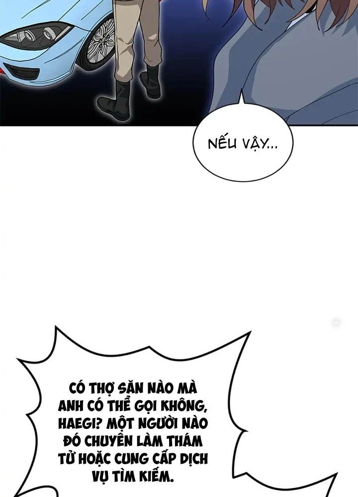 Anh Em Của Tôi Đều Là Nhân Vật Chính Chapter 28 - 51