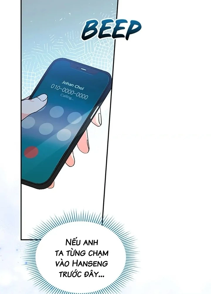 Anh Em Của Tôi Đều Là Nhân Vật Chính Chapter 28 - 71