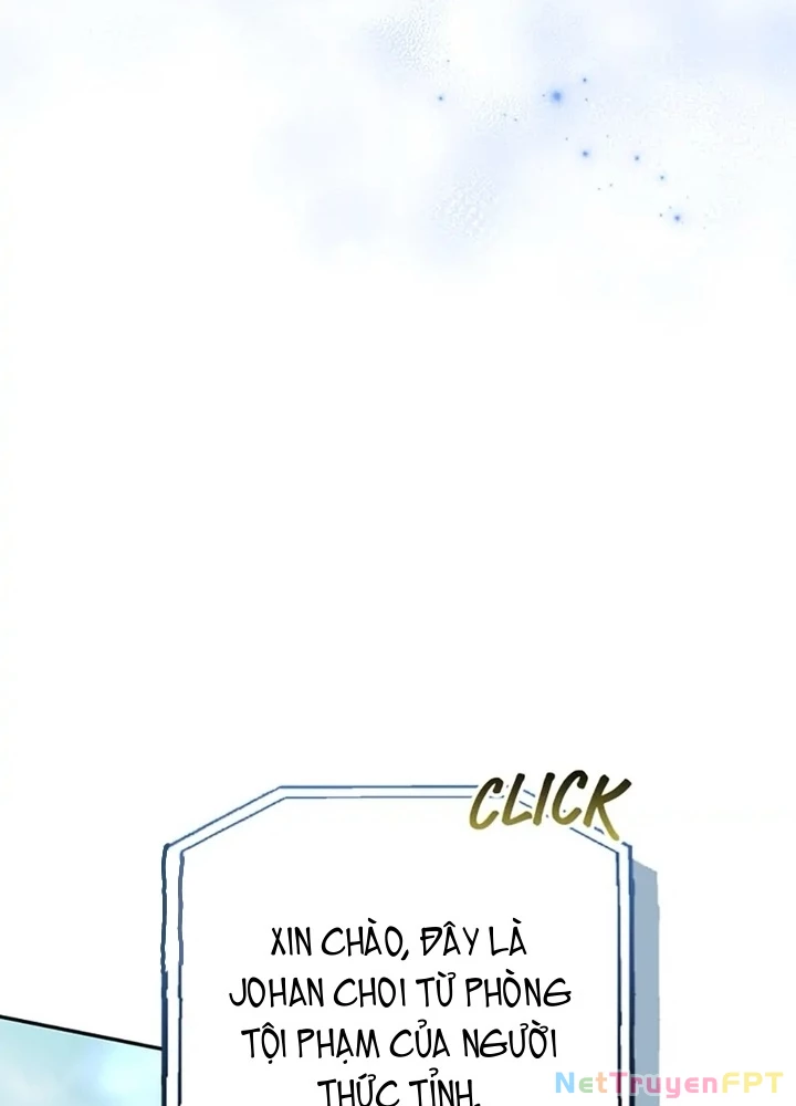 Anh Em Của Tôi Đều Là Nhân Vật Chính Chapter 28 - 73