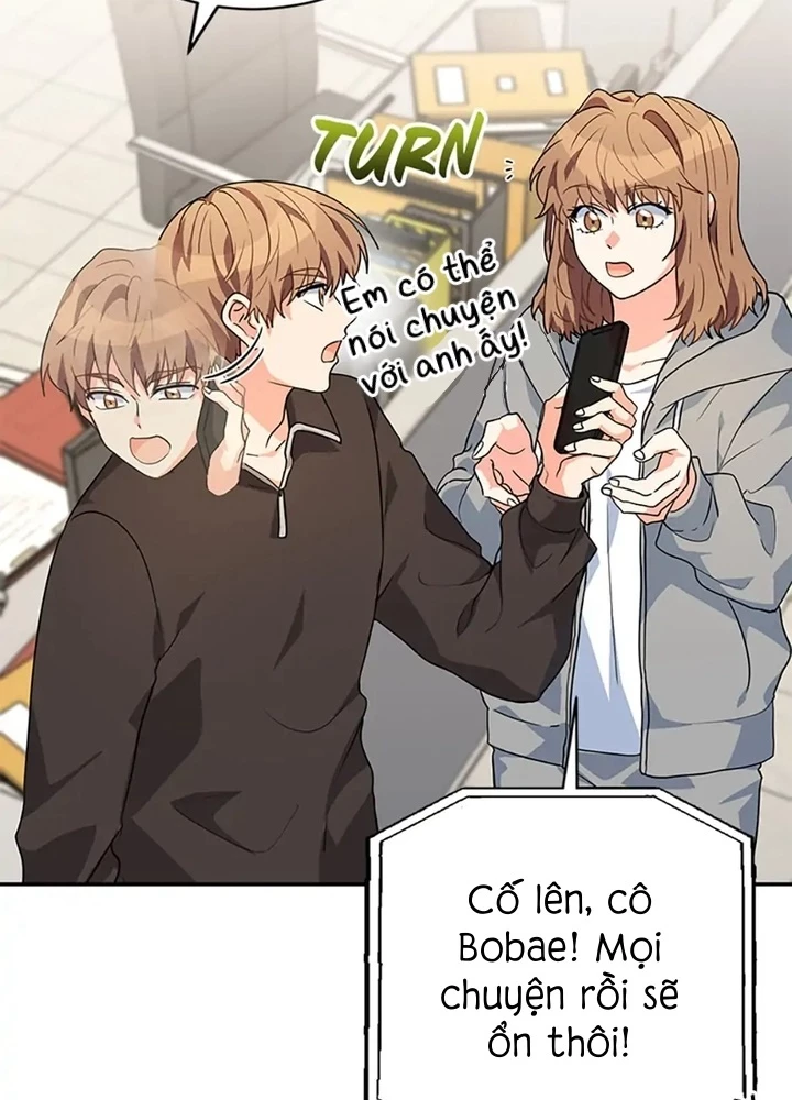 Anh Em Của Tôi Đều Là Nhân Vật Chính Chapter 28 - 87