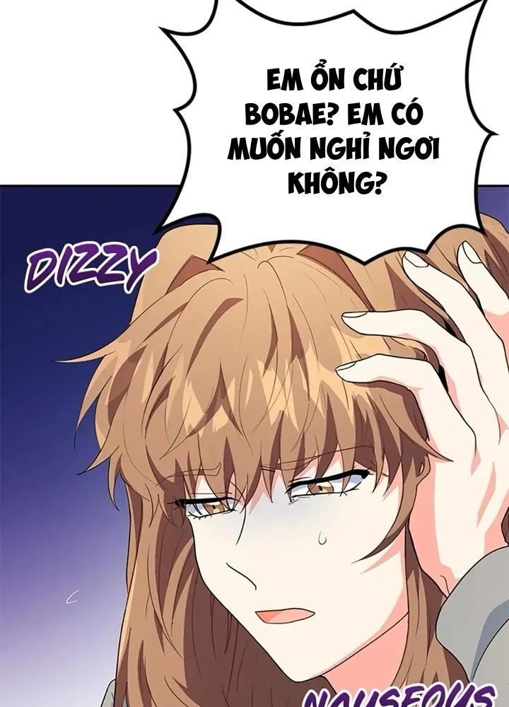 Anh Em Của Tôi Đều Là Nhân Vật Chính Chapter 28 - 117