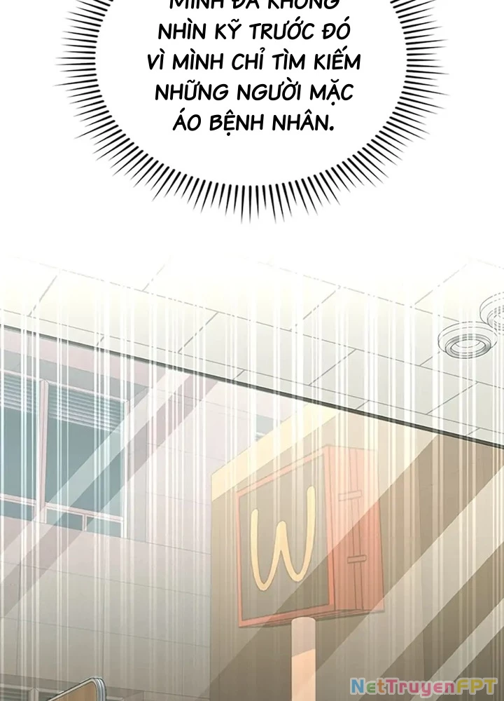 Anh Em Của Tôi Đều Là Nhân Vật Chính Chapter 28 - 131