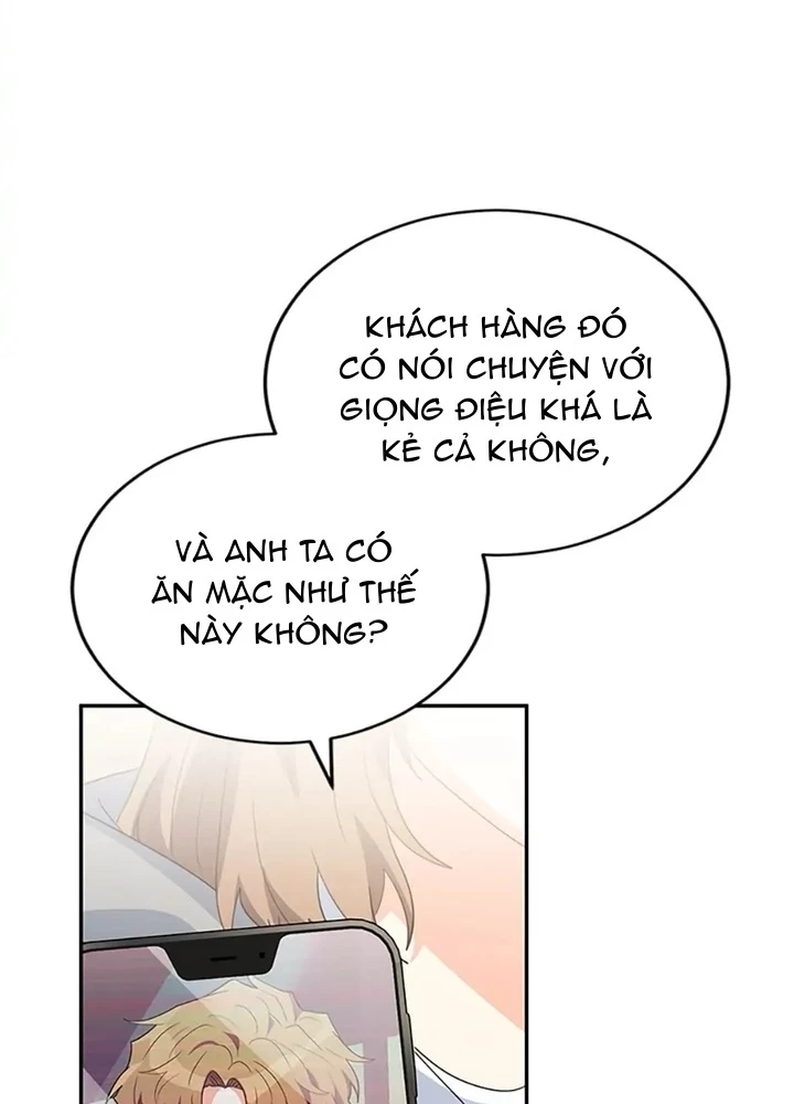 Anh Em Của Tôi Đều Là Nhân Vật Chính Chapter 28 - 159