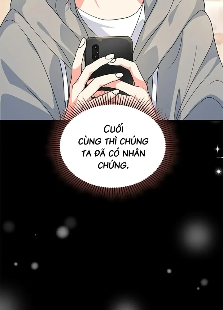 Anh Em Của Tôi Đều Là Nhân Vật Chính Chapter 28 - 165