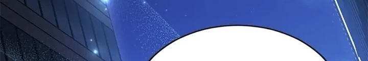 Anh Em Của Tôi Đều Là Nhân Vật Chính Chapter 28 - 172