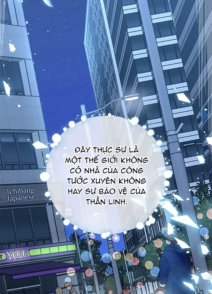 Anh Em Của Tôi Đều Là Nhân Vật Chính Chapter 28 - 181