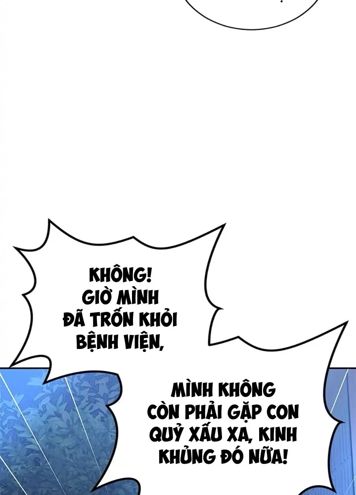 Anh Em Của Tôi Đều Là Nhân Vật Chính Chapter 28 - 187