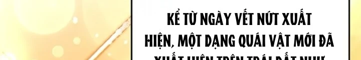 Anh Em Của Tôi Đều Là Nhân Vật Chính Chapter 28 - 212