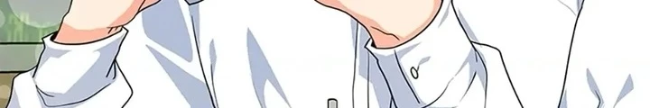 Anh Em Của Tôi Đều Là Nhân Vật Chính Chapter 28 - 238