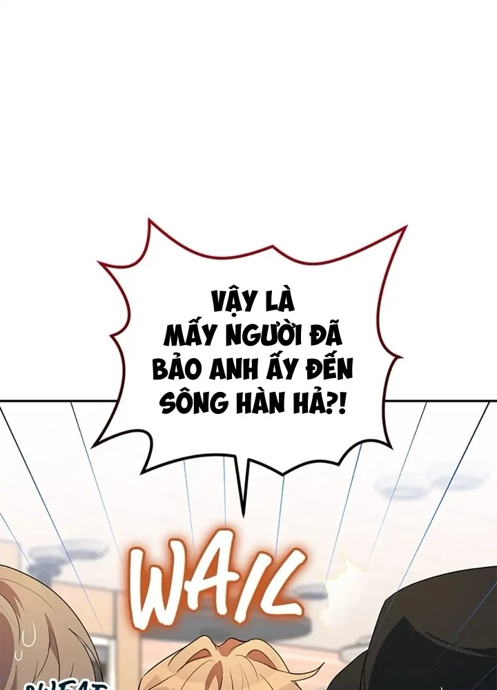 Anh Em Của Tôi Đều Là Nhân Vật Chính Chapter 28 - 273