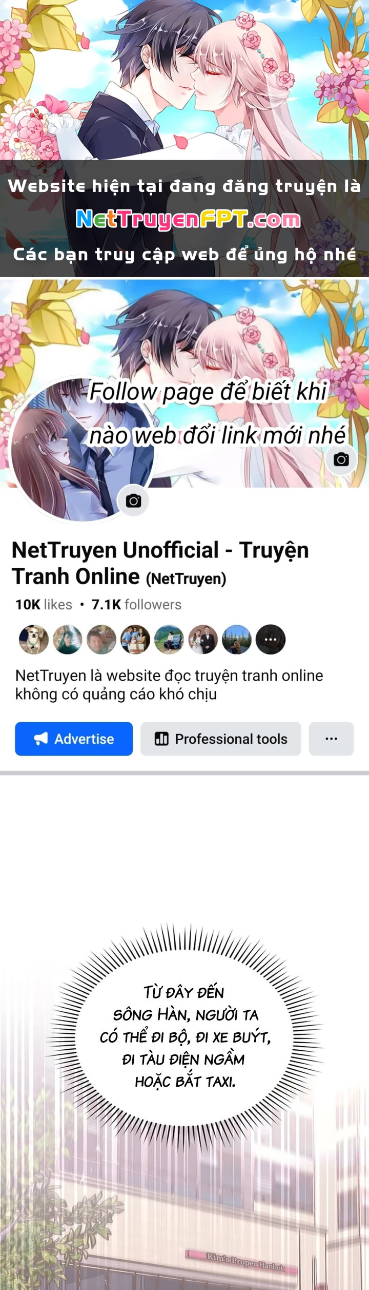 Anh Em Của Tôi Đều Là Nhân Vật Chính Chapter 29 - 1