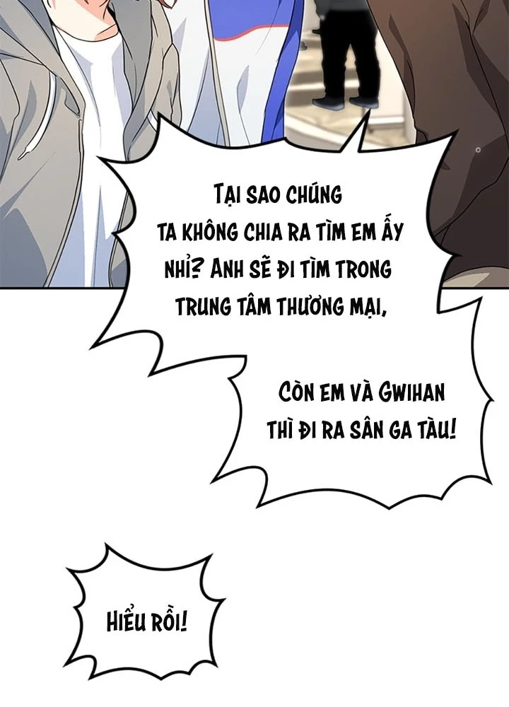 Anh Em Của Tôi Đều Là Nhân Vật Chính Chapter 29 - 21