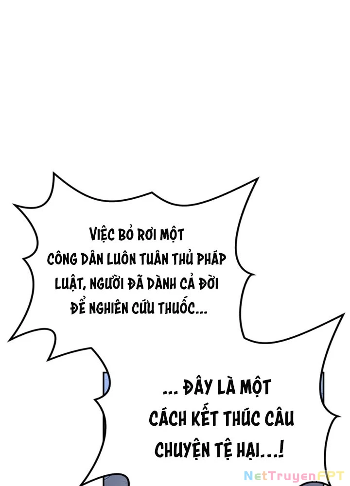 Anh Em Của Tôi Đều Là Nhân Vật Chính Chapter 29 - 141