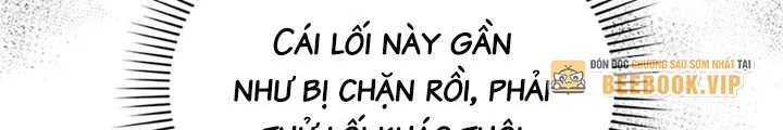 Anh Em Của Tôi Đều Là Nhân Vật Chính Chapter 29 - 220