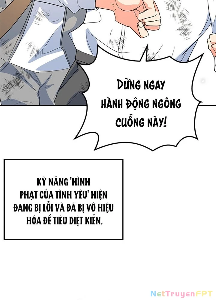 Anh Em Của Tôi Đều Là Nhân Vật Chính Chapter 29 - 243