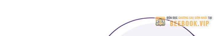 Anh Em Của Tôi Đều Là Nhân Vật Chính Chapter 29 - 252