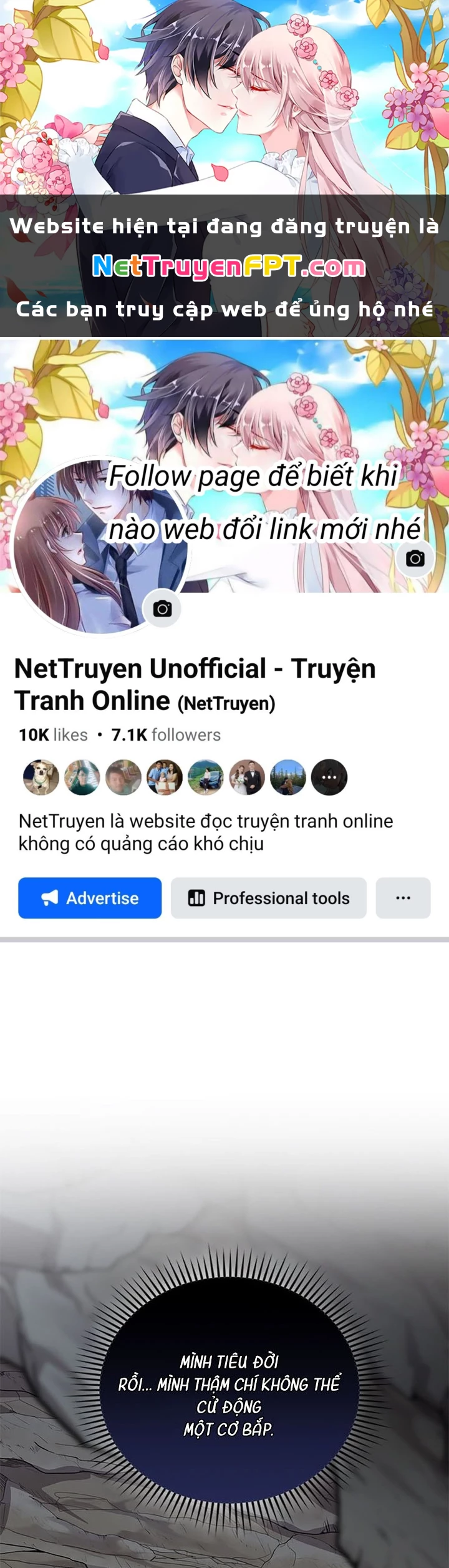 Anh Em Của Tôi Đều Là Nhân Vật Chính Chapter 30 - 1