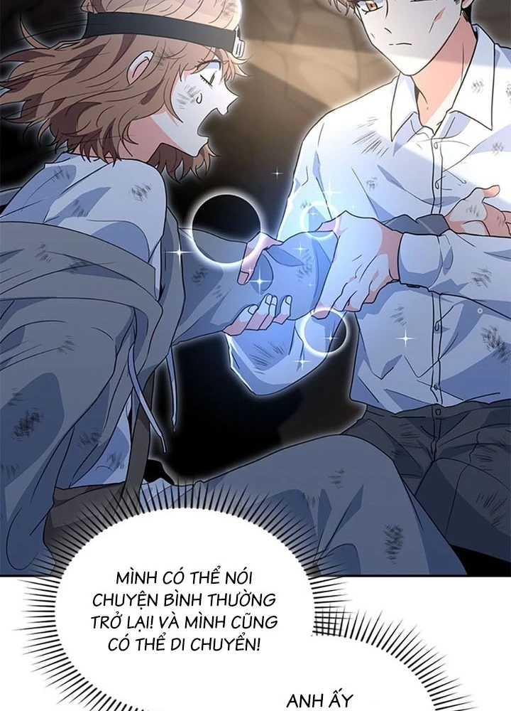 Anh Em Của Tôi Đều Là Nhân Vật Chính Chapter 30 - 13