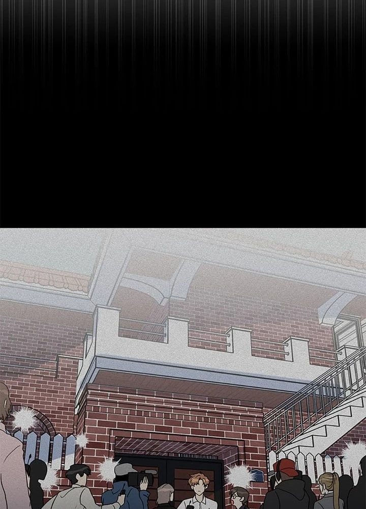 Anh Em Của Tôi Đều Là Nhân Vật Chính Chapter 30 - 69