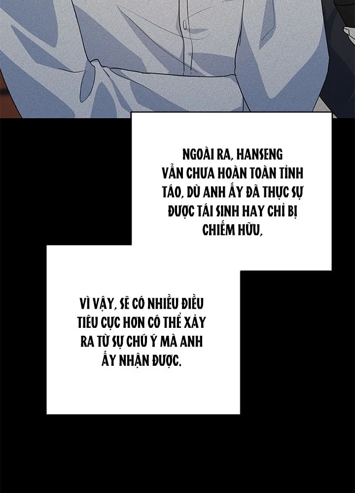 Anh Em Của Tôi Đều Là Nhân Vật Chính Chapter 30 - 75