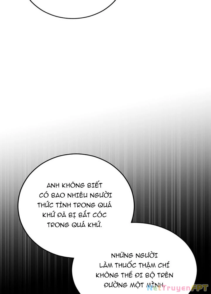 Anh Em Của Tôi Đều Là Nhân Vật Chính Chapter 30 - 83