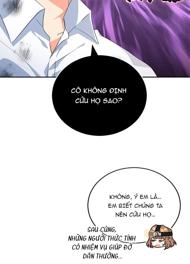 Anh Em Của Tôi Đều Là Nhân Vật Chính Chapter 30 - 113
