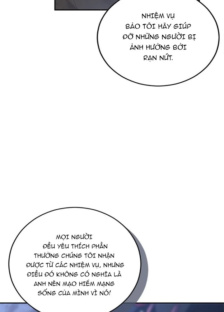 Anh Em Của Tôi Đều Là Nhân Vật Chính Chapter 30 - 121