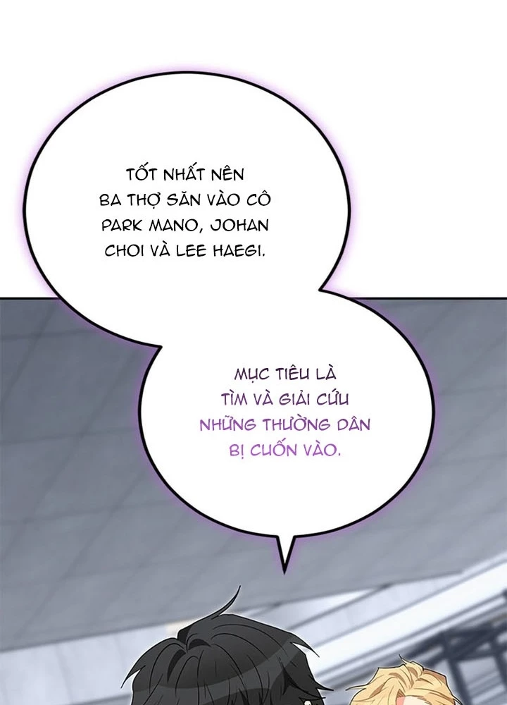 Anh Em Của Tôi Đều Là Nhân Vật Chính Chapter 30 - 177