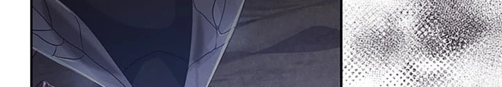 Anh Em Của Tôi Đều Là Nhân Vật Chính Chapter 30 - 208