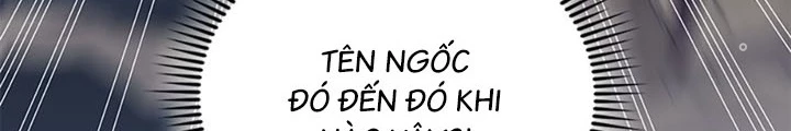 Anh Em Của Tôi Đều Là Nhân Vật Chính Chapter 30 - 252