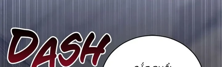 Anh Em Của Tôi Đều Là Nhân Vật Chính Chapter 31 - 2