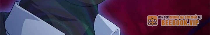 Anh Em Của Tôi Đều Là Nhân Vật Chính Chapter 31 - 20