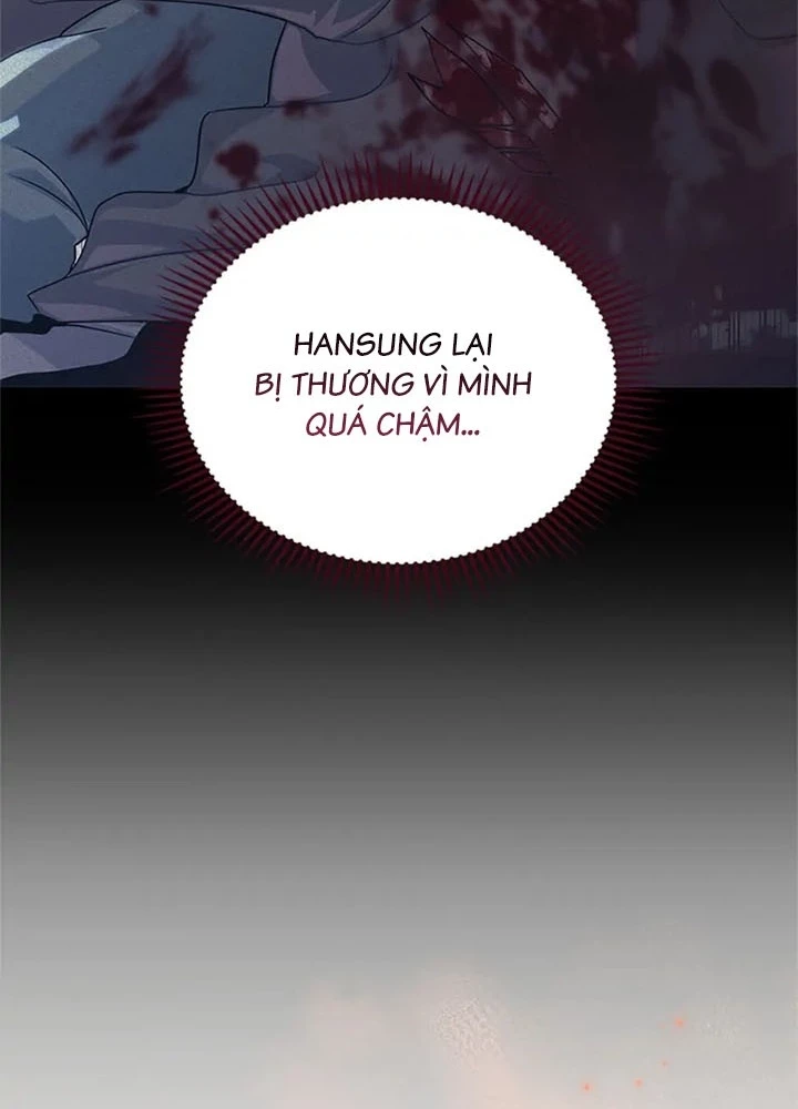 Anh Em Của Tôi Đều Là Nhân Vật Chính Chapter 31 - 99