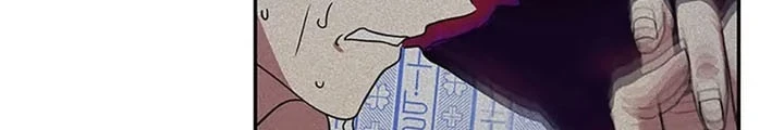Anh Em Của Tôi Đều Là Nhân Vật Chính Chapter 31 - 178